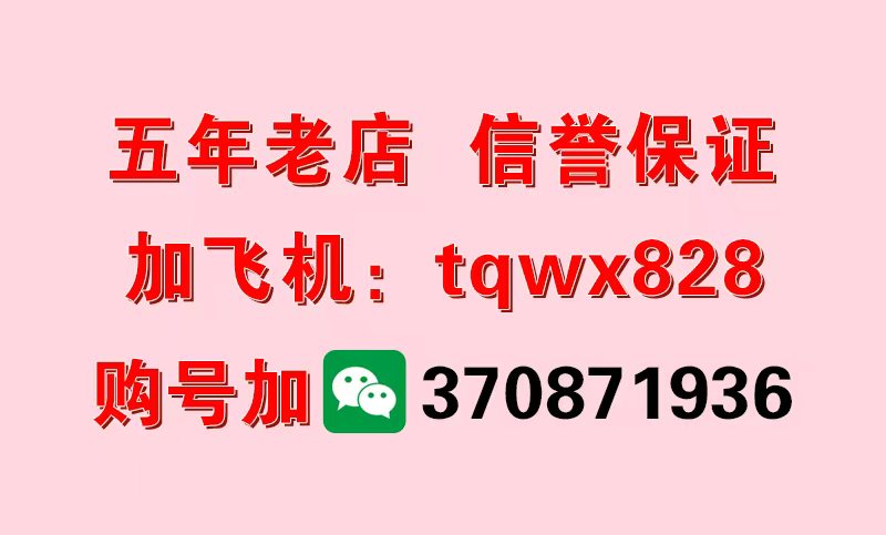 393778c3c56817c61a807d1e28c060d.jpg